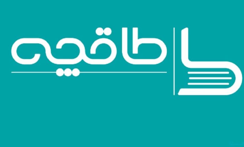 کتاب‌خوان «می بوک» با حمایت پلتفرم طاقچه به بازار عرضه شد