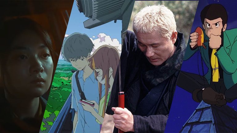 آخر هفته چه فیلمی ببینیم: از هایائو میازاکی تا ریوسوکه هاماگوچی