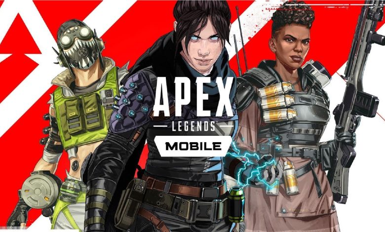 بازی Apex Legends Mobile از دسترس خارج خواهد شد