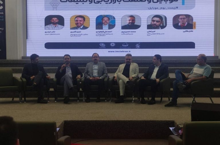 بررسی چالش‌های تبلیغات موبایلی: از کوچک بودن بازار تا محدودیت‌های اینترنتی