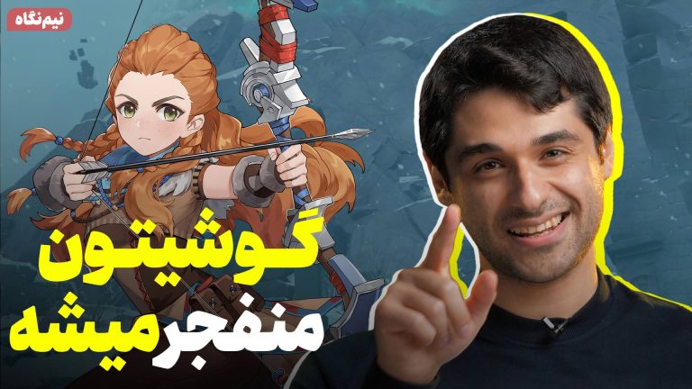 بهترین بازی های گرافیکی اندروید | 35 بازی گرافیک بالا