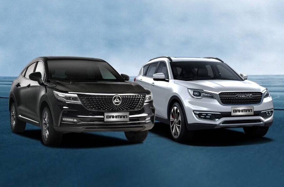 جریمه سنگین ۱۳۸ هزار میلیارد ریالی برای بهمن موتور