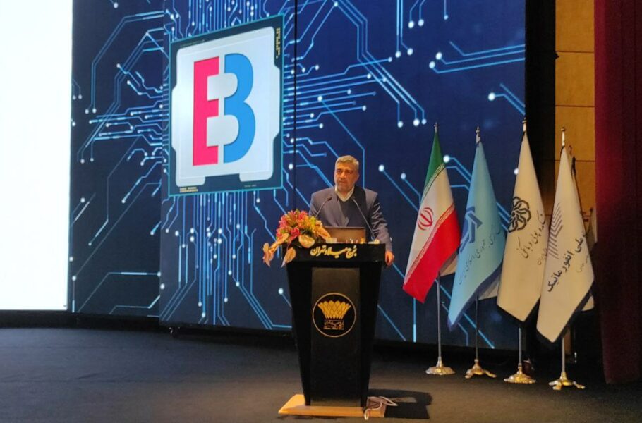 رئیس سازمان فناوری اطلاعات: گذرگاه ملی تبادل اطلاعات امسال 5.8 میلیارد تراکنش داشته است