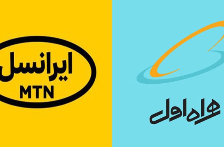 شبکه همراه اول و ایرانسل در مناطق زلزله‌زده استان فارس پایدار هستند