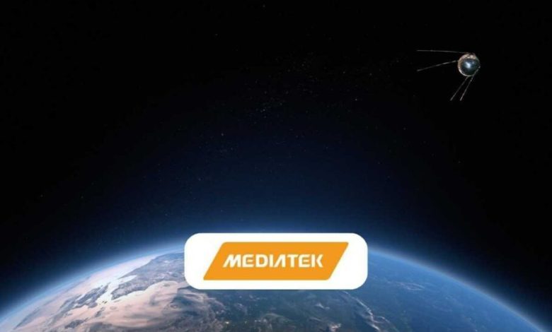 مدیاتک هفته آینده از فناوری ارتباط ماهواره‌ای خود رونمایی می‌کند