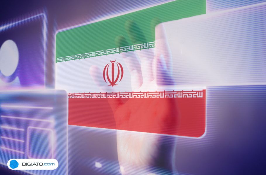 مرکز پژوهش‌های مجلس با ایجاد صندوق توسعه شبکه ملی اطلاعات مخالفت کرد