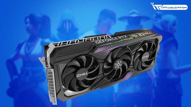 همکاری آی تی هوم و INNO3D، کارت گرافیک RTX 4090 و 4080 با گارانتی رسمی