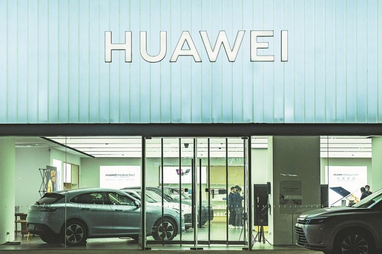 همکاری هواوی و جک برای تولید خودروهای برقی هوشمند