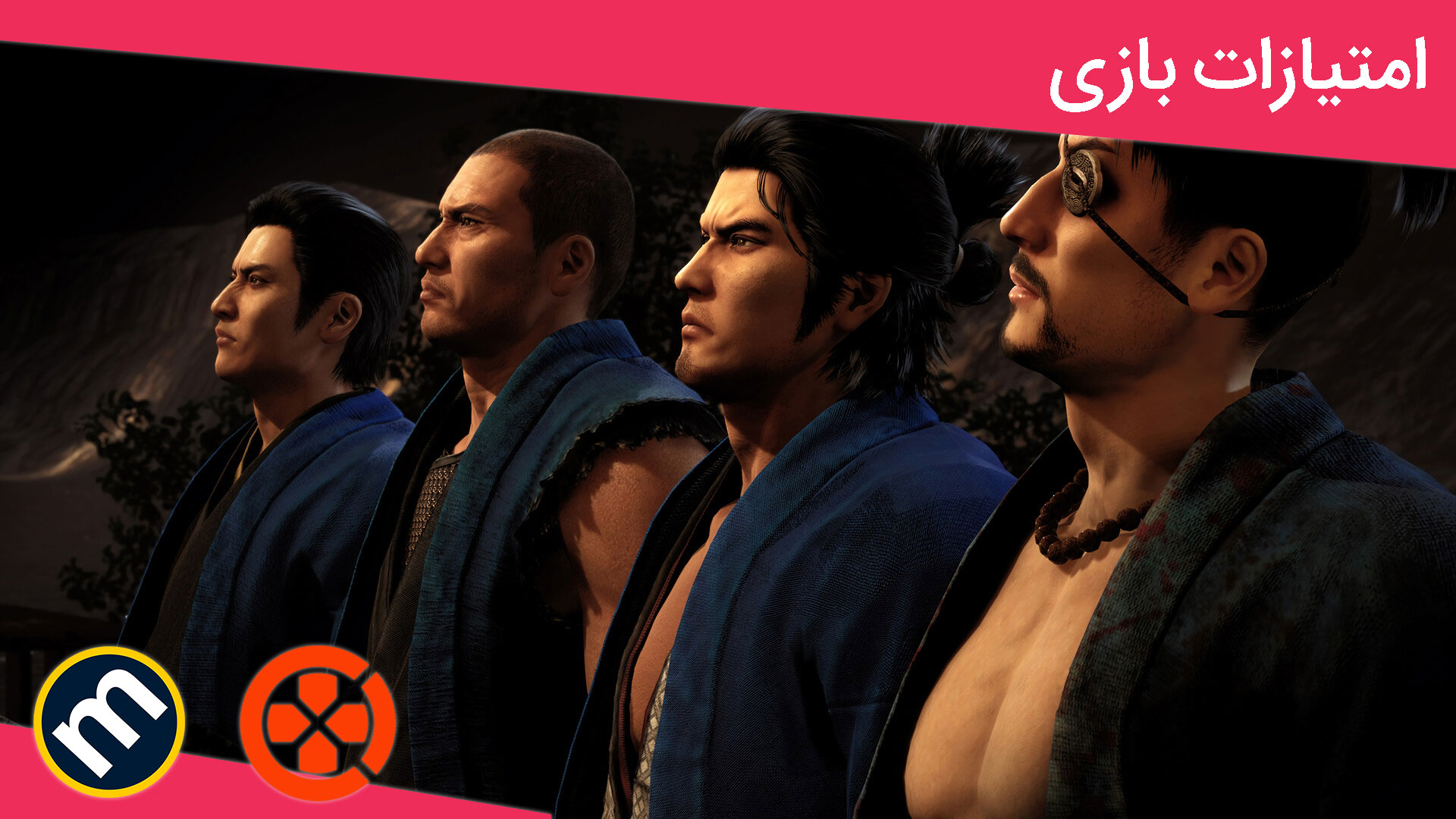 واکنش منتقدین به بازی Like a Dragon: Ishin