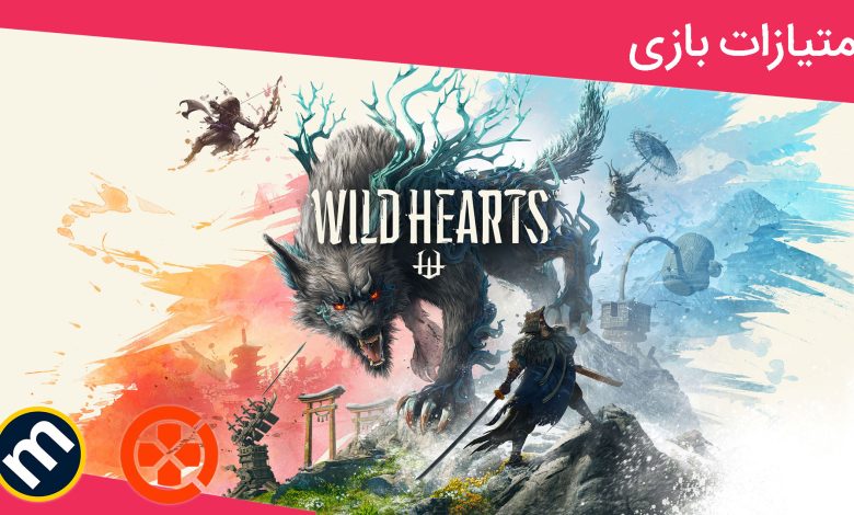 واکنش منتقدین به بازی Wild Hearts