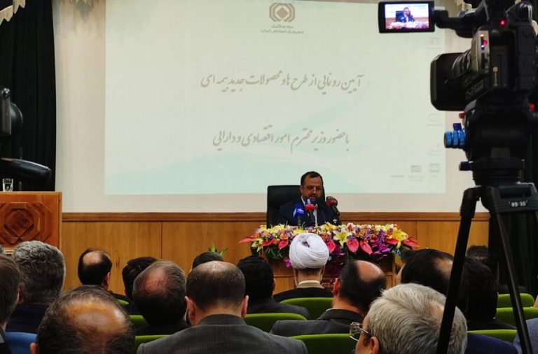 وزیر اقتصاد: با شرکت‌های دانش‌بنیان می‌توان در حوزه بیمه، پویاتر عمل کرد