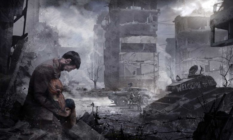 پیوستن This War of Mine به بخش بازی‌های کامپیوتری موزه‌ی هنرهای معاصر نیویورک