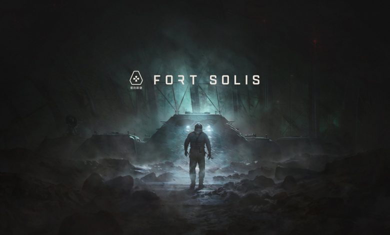 انتشار بازی Fort Solis برای پلی استیشن 5 و کامپیوتر در تابستان ۲۰۲۳