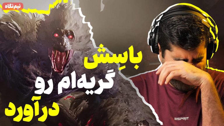 اولین نگاه به بازی Wo Long | سکیروی تیم نینجا