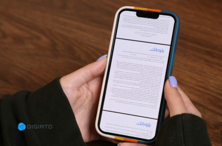 تجربه دریافت وام بلوبانک چگونه است؟
