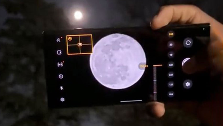 توضیحات سامسونگ در خصوص حالت «عکاسی ماه» گلکسی اس 23 اولترا