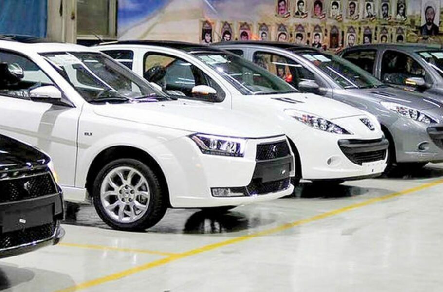 جزئیات ثبت‌نام در طرح جامع فروش خودروهای داخلی وزارت صمت اعلام شد