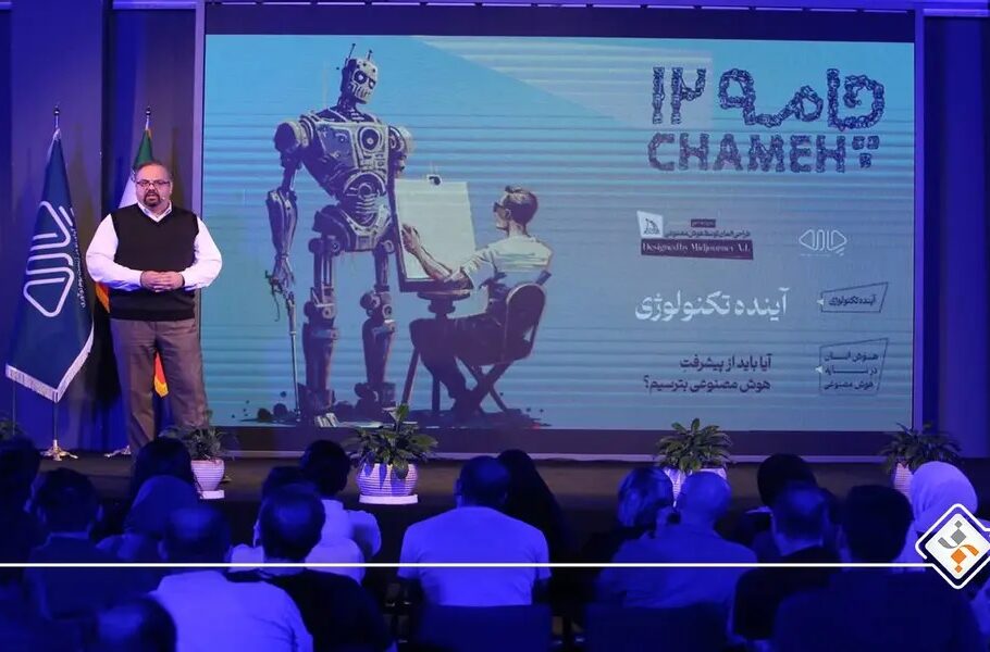 مدیرعامل فناپ: در مسیر درست، شکست‌خوردن عین موفقیت است