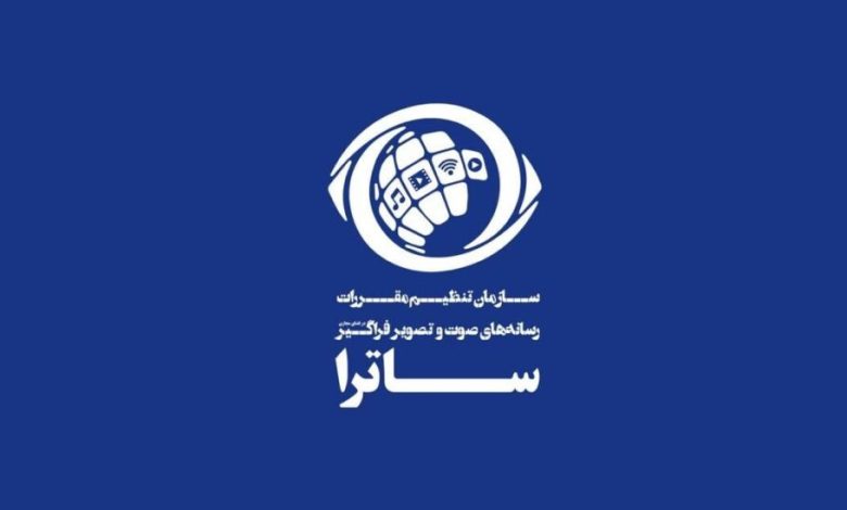 نماینده مجلس: صلاحیت انحصاری صداوسیما برای فشار بر VODها از بودجه حذف شد