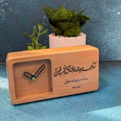 هدایای سازمانی نوروزی فرصت عالی رضایت مندی کارمندان + بهترین پیشنهادات