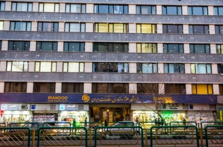 هیئت وزیران تصویب کرد: ایرانداک تنها متولی ثبت و همانندجویی پایان‌نامه‌هاست