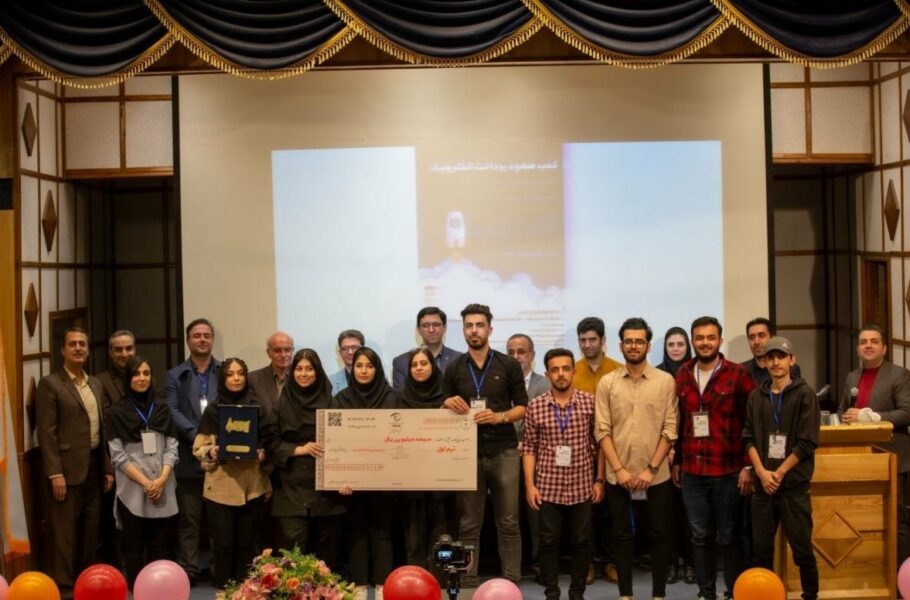 «کمپ صعود پرداخت الکترونیک» با حمایت پرداخت الکترونیک پاسارگاد برگزار شد