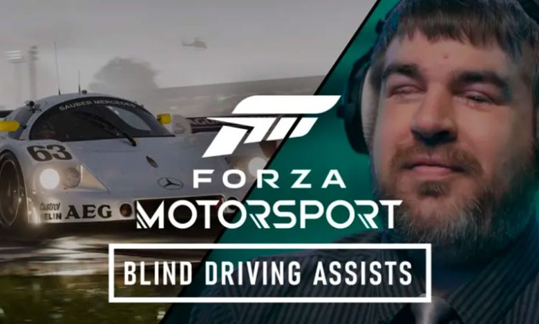 افراد نابینا هم خواهند توانست «فورتزا موتوراسپورت» را بازی کنند!