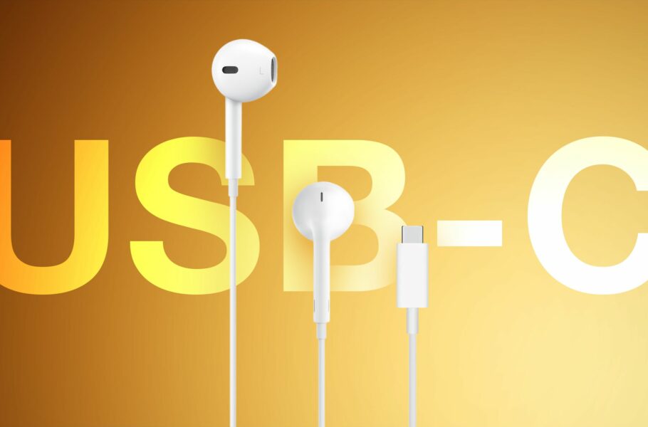 اپل ظاهراً پیش از معرفی سری آیفون 15، تولید انبوه EarPods با USB-C را شروع کرده است