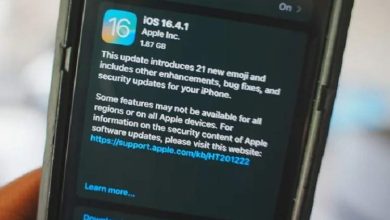 به‌روزرسانی فوری آیفون: چرا نصب iOS 16.4.1 بسیار مهم است