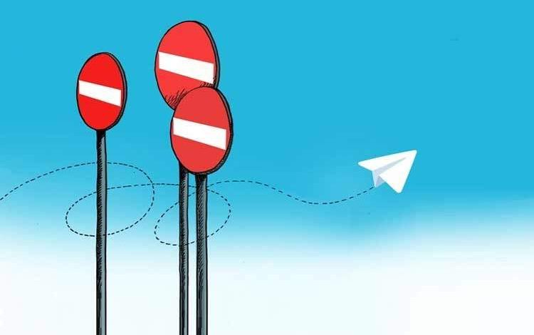 تلگرام در برزیل تعلیق می‌شود
