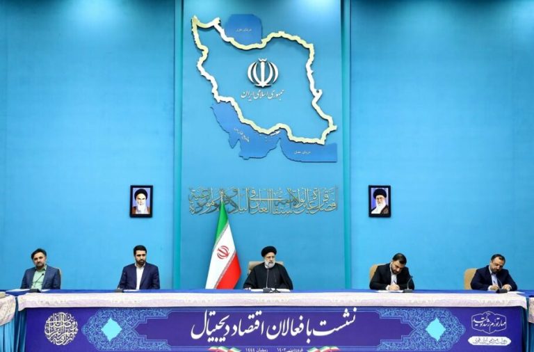 دستور رئیس جمهور به مرکز ملی فضای مجازی: مقدمات ایجاد شورای رقابت اقتصاد دیجیتال بررسی شود