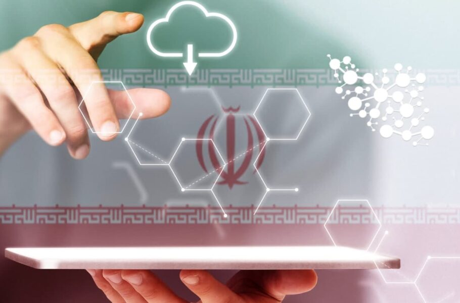 سازمان فناوری اطلاعات: سال گذشته 4.5 میلیارد تراکنش الکترونیکی میان دولتی‌ها و کسب‌و‌کارها ثبت شد