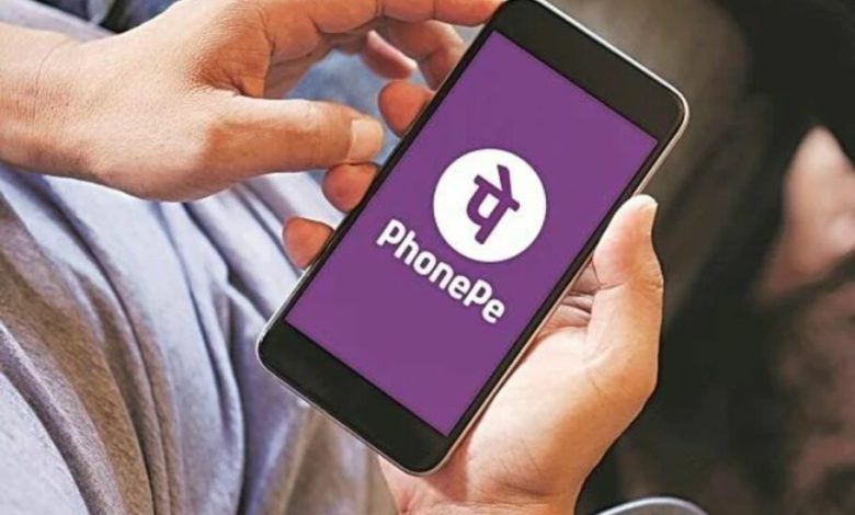 شرکت هندی PhonePe با حمایت والمارت رقیبی برای گوگل پلی می‌سازد