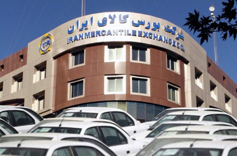 عرضه خودرو در بورس کالا منتفی نشده است