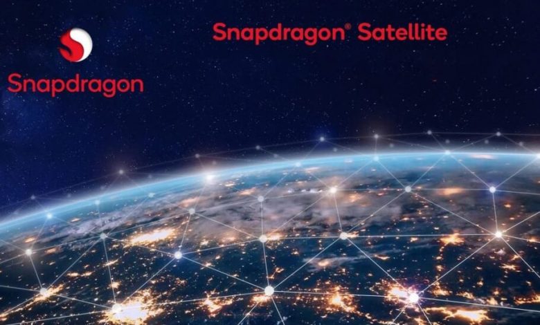 فناوری ارتباط ماهواره‌ای اسنپدراگون Satelite چیست و چگونه کار می‌کند؟