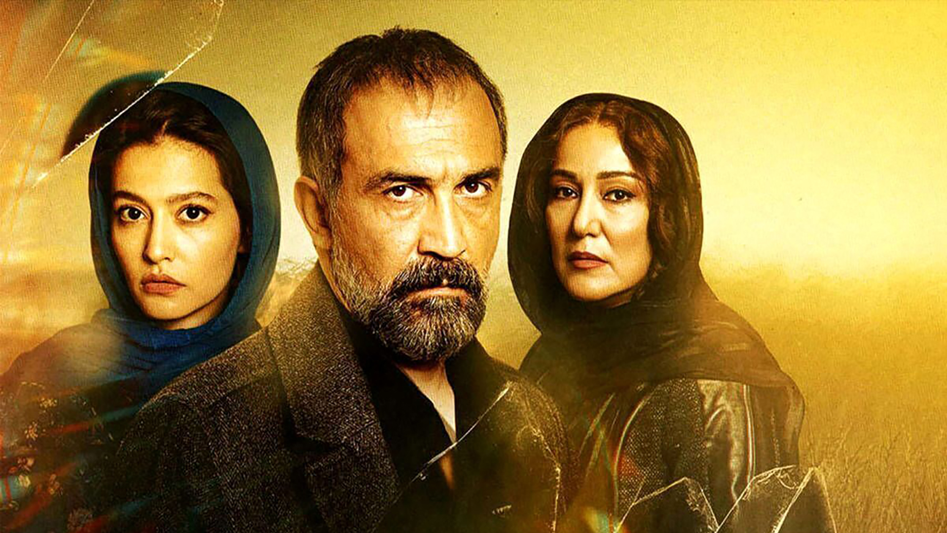 نقد سریال پوست شیر | پایان راضی کننده؟