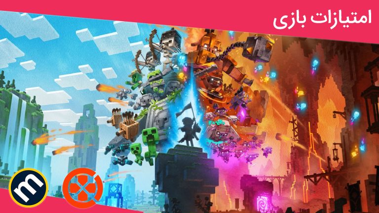 واکنش منتقدین به بازی Minecraft Legends
