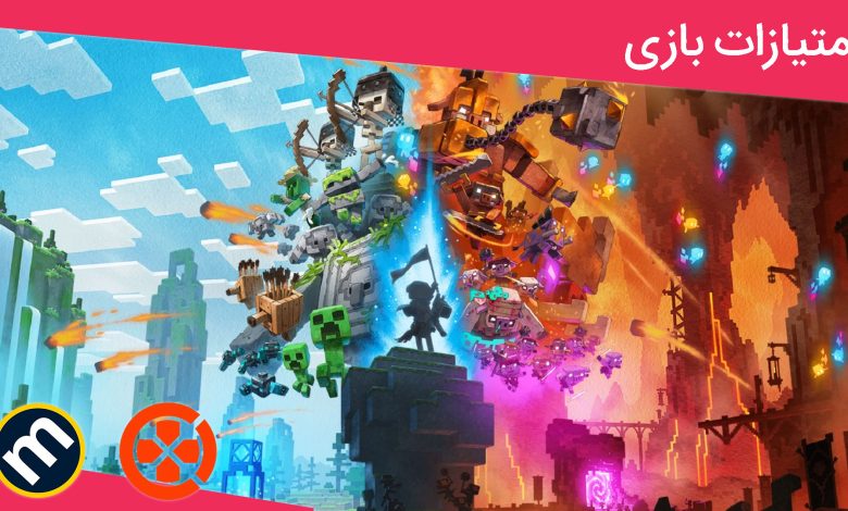 واکنش منتقدین به بازی Minecraft Legends