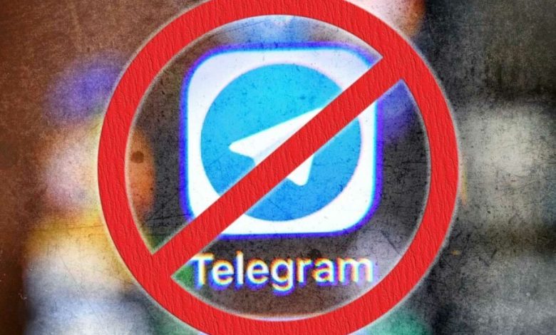 چگونه حساب کاربری ریپورت شده تلگرام را بازیابی کنیم؟