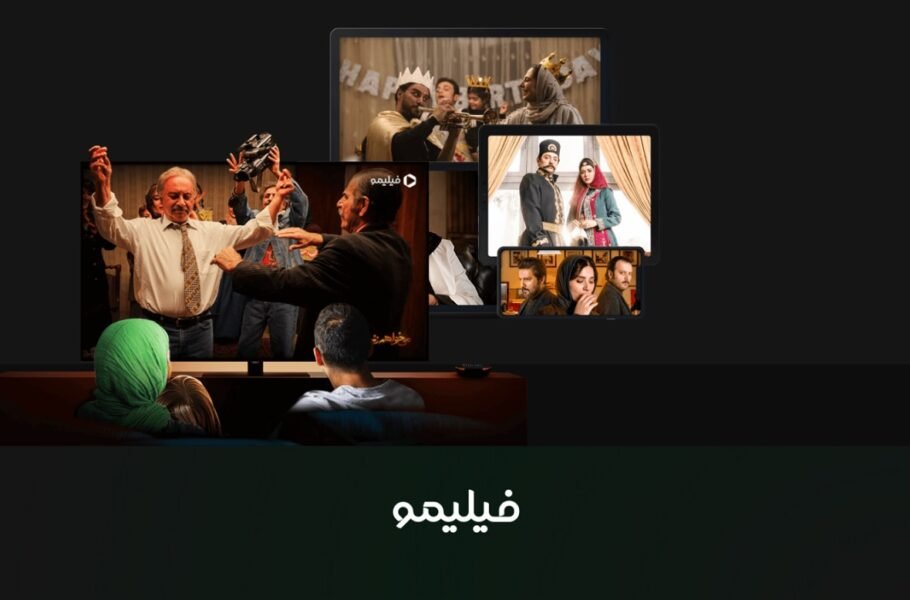 گزارش عملکرد فیلیمو تا نیمه نخست ۱۴۰۱: از هزینه ۹۷ میلیارد تومانی سریال‌ها تا درآمد ۵۷۴ میلیارد تومانی