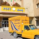 ۷۰ درصد ترافیک پستی مربوط به کالاهای تجارت الکترونیکی است