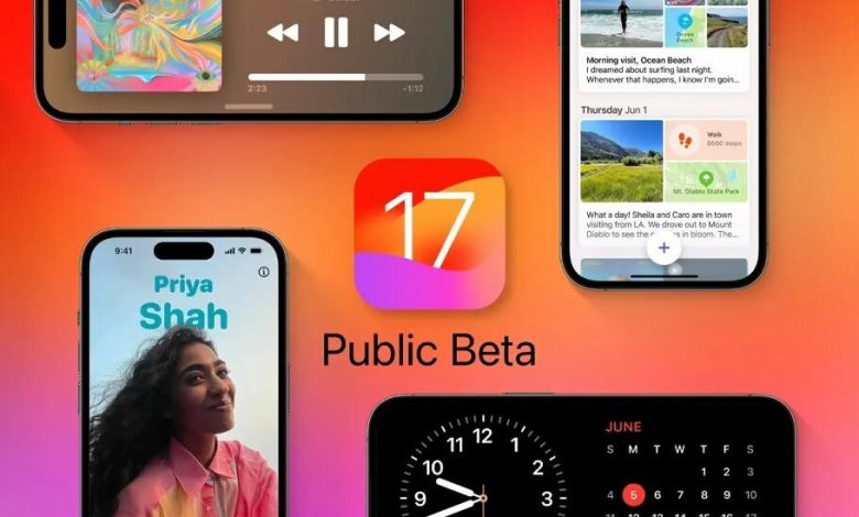 اولین بتای عمومی iOS 17 و iPadOS 17 منتشر شد