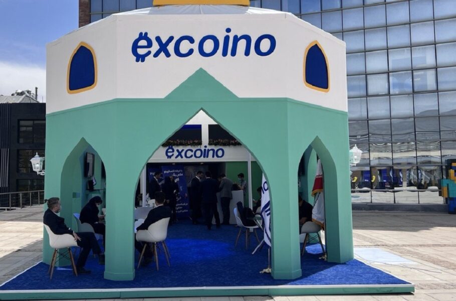 اکسکوینو در پاسخ به پیگیری دیجیاتو: مشکل برداشت ریالی را در روزهای آینده حل میکنیم (به روز رسانی شد)