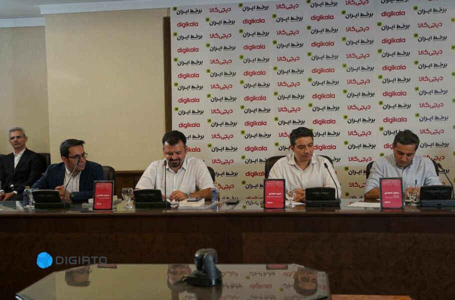 بنیان‌گذاران دیجی‌کالا: ناامنی اقتصادی در پی فیلترینگ و اختلال اینترنت، بزرگ‌ترین ضربه را به اقتصاد دیجیتال زده است