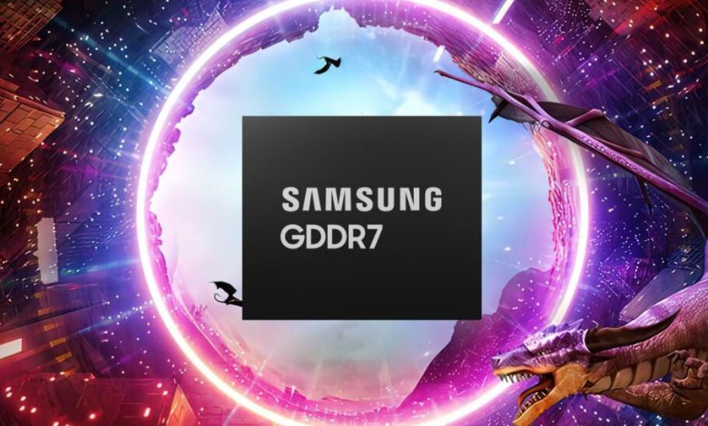 سامسونگ توسعه حافظه GDDR7 DRAM خود را به پایان رساند؛ پهنای باند 1.5 ترابیتی