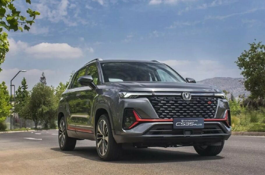 قیمت چانگان CS35‌ پلاس در عرضه قطعی آن اعلام شد + جدول تیرماه 1402