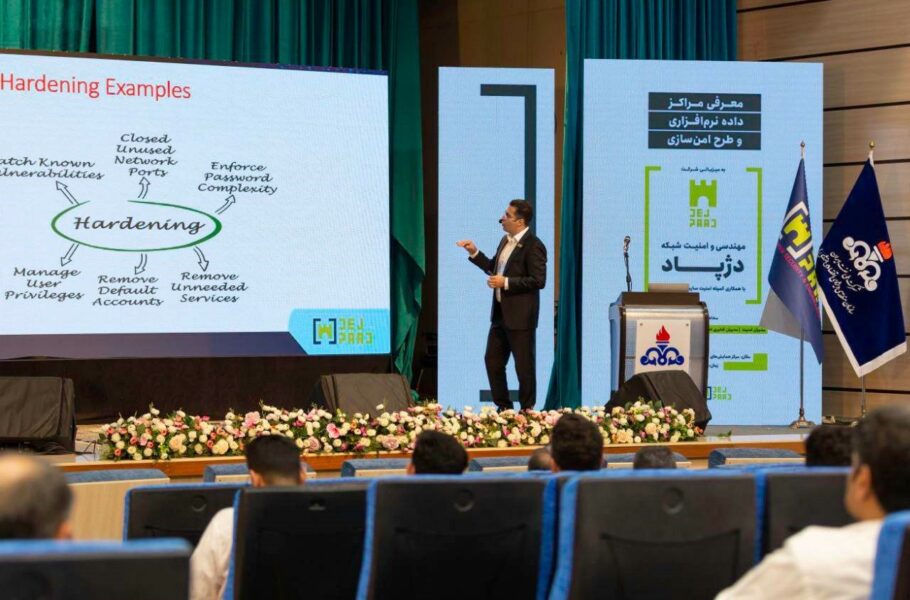 گردهمایی مدیران امنیت در عسلویه