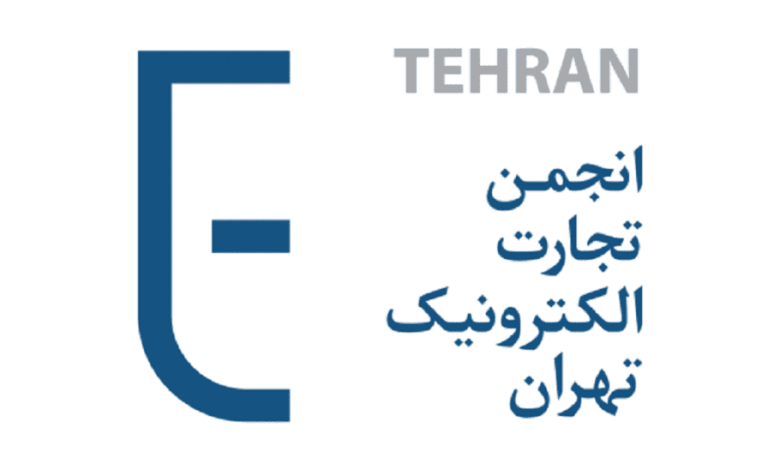 انجمن تجارت الکترونیک تهران در واکنش به پیشنهاد مصادره کسب‌وکارها: مطرح‌کردن این موارد حاصلی جز خروج سرمایه از کشور ندارد