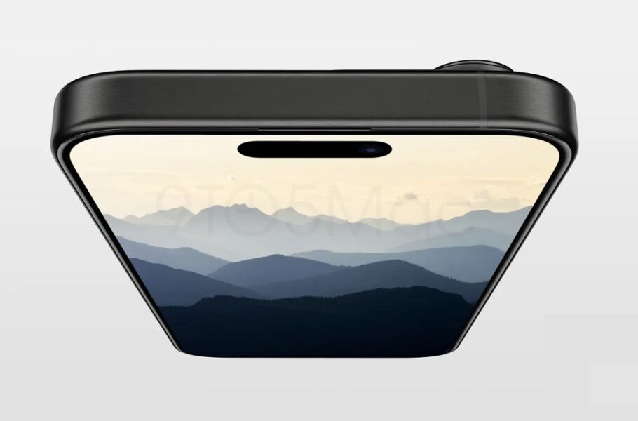 حاشیه نمایشگر فوق‌باریک آیفون 15 پرو و 15 پرو مکس را ببینید