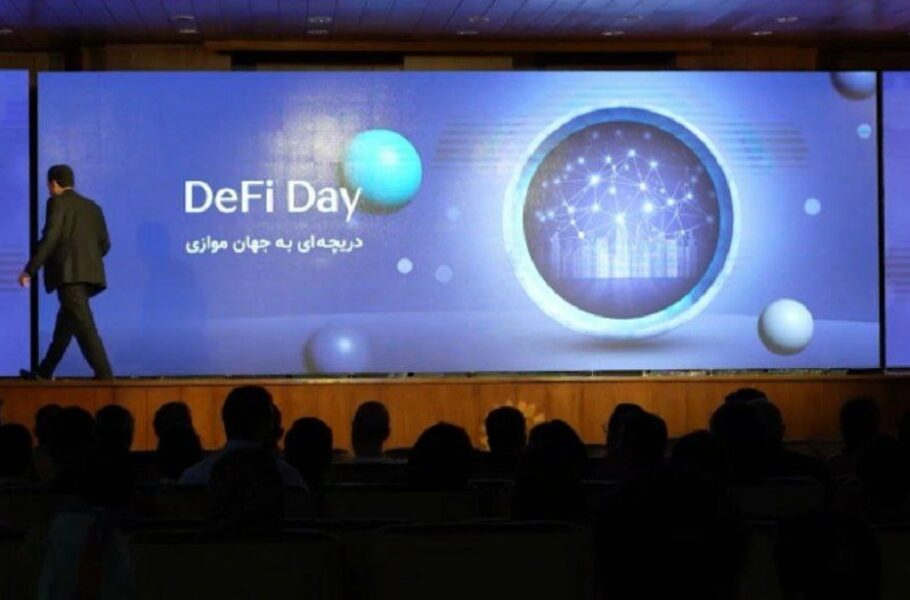 رونمایی نوبیتکس از صرافی غیر متمرکز و کیف پول رمزارز ایرانی